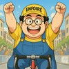 Avatar de l’utilisateur